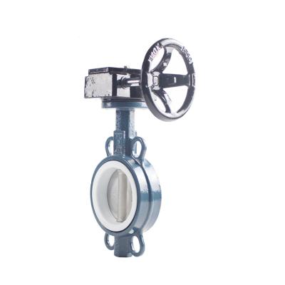 China General JRVAl 4 Inch PTFE Seat Worm Gear Ductile Iron Wafer Butterfly Valve Price List for sale