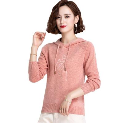 China Women's Parride Knitted Long Sleeve Loose Casual Hooded Pullover Hooded Sweater Pullover Top for sale