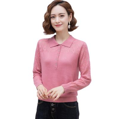 China 2021 new fall/winter loose lapel anti-wrinkle rose sweater women's half cardigan women's long sleeve sweater for sale