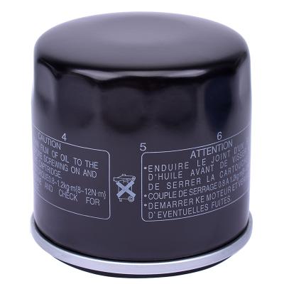 China Motorcycle VS600 700 750 Motorcycle Oil Filter For Arctic Cat ATV 0436146 0812005 400 454 500 Arctic ACT 1998-2008 2x4 4x4 Automatic Cat Automatic LE TBX TRV for sale