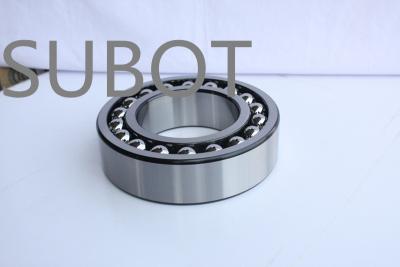 China Mini Ordinary Chamfer Corner Self-aligning Ball Bearing with Stamping steel / Brass Cage for sale