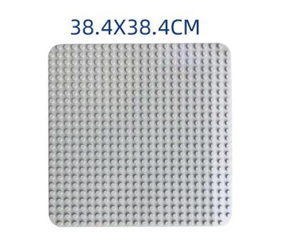 China Hot Large 24*24 Plastic Amazon Dots DIY Legoing Brick Building Block Baseplates Educational Toys Compatible With Legos for sale