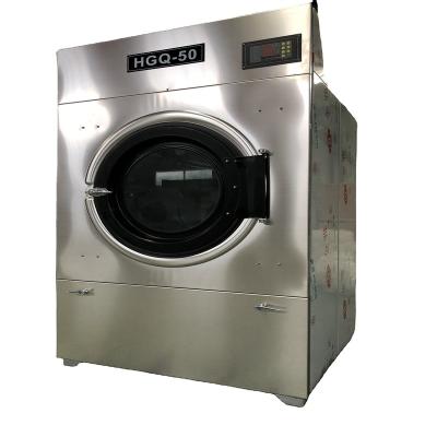 China Hotel.factory .laundry high quality industrial hospital steam dryer for bed sheet for sale