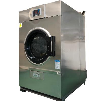 China Hotel.factory .laundry hospital china industrial steam dryer for school uniforms for sale