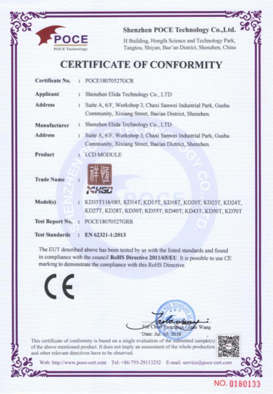 RoHS - Shenzhen Elida Technology Co., Ltd.