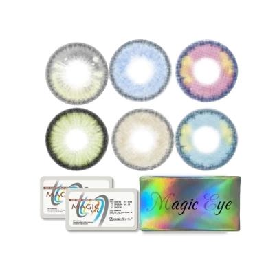 China Wholesale Polymacon HC Cosmetic Magic Eye Green Colored Contact Lenses Eye Myopia for sale