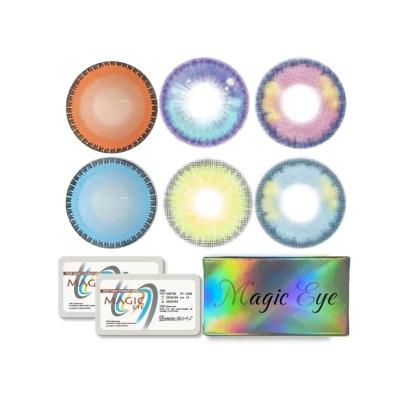 China 2022 Wholesale Myopia Cosmetic Magic Eye Polymacon OEM Blue Contact Lens Color Natural for sale