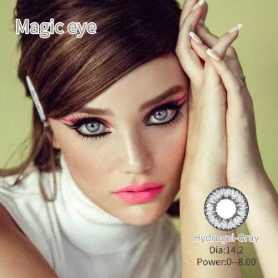 China Brown Three Tone Lens Fashion Cosmetic Magic Eye Circle Cosmetic Soft Annual Colored Contact Lens for sale