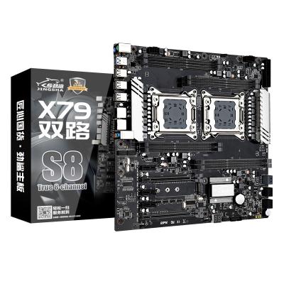 China x79 dual S8 new x79 desktop main board x79 x79 x79 set x79 motherboard x79 LGA2011 dual CPU PC SATA USB3.0 mainboard for sale