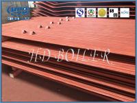 China SA213 P11 Industrial Boiler Membrane Water Wall Panels For Recycling Water for sale