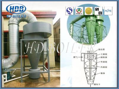 China Kessel-industrieller Zyklonenscheider-Staub-Kollektor u. multi Zyklonenscheider zu verkaufen