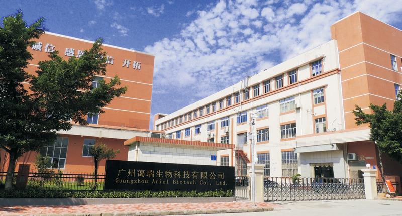 Verified China supplier - Guangzhou Ariel Biotech Co., Ltd.