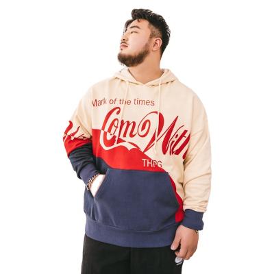 China Customized High Quality City Cotton Printing Plus Size Anti-wrinkle Men's Casual Sweatshirt for sale