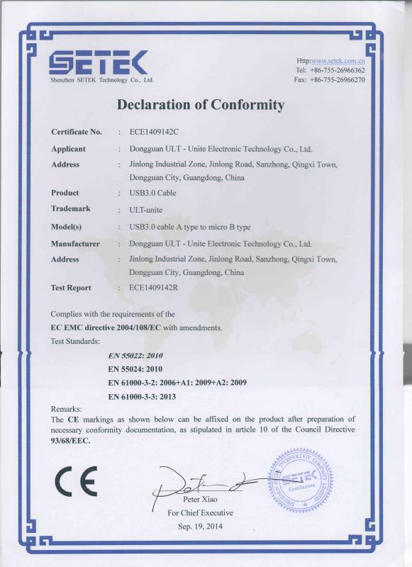 CE - Dongguan ULT-Unite Electronic Technology Co., Ltd.