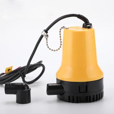 China Household China Made Anti-Clogging, Energy Saving, Quiet And Durable Mini DC Water Pump for sale