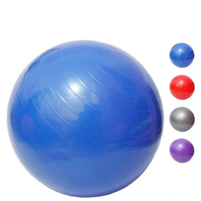 China Anti-shatter and durable PVC thickened matte yoga ball 50*40*30cm thickened explosion-proof yoga ball fitness ball for sale