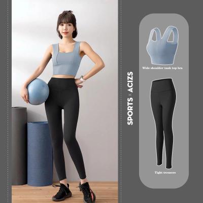 China Breathable Seamless Fitness Yoga Wear Bra And Gaiters Yoga Set Bra And Gaiters Gym Yoga Set for sale