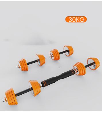 China Stainless Steel 30kg Dumbbell Dumbbell Home Arm Muscle Training Set Barbell Men's Fitness Exercise Equipment Barbell Dumbbell for sale