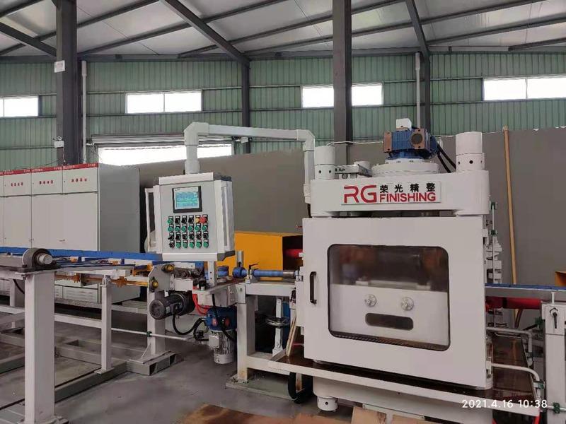 Verified China supplier - Xi'an RG Industry&Technology Co., Ltd.