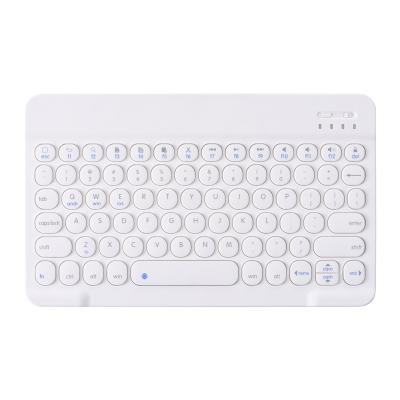 China Cute Modern Simple White Wireless Pocket Mini 2.4GHz Radio USB Cute Keyboard With Round Keys For PC Laptop Computer for sale