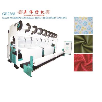 China Warp knitting wuyang GE2268 knitting warp knitting machine for sale