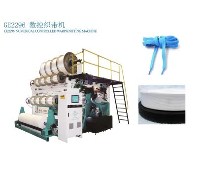 China Warp GE 2296 Number Controlled Warp Knitting Knitting Machine for sale