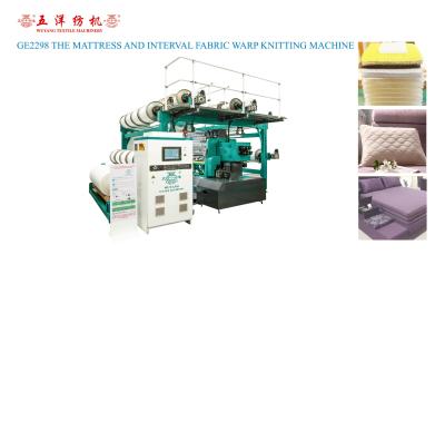 China Warp Knitting GE 2298 Mattress And Interval Fabric Warp Knitting Machine for sale