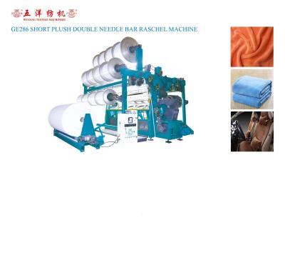 China Warp Knitting Blanket GE286 Making Machine for sale