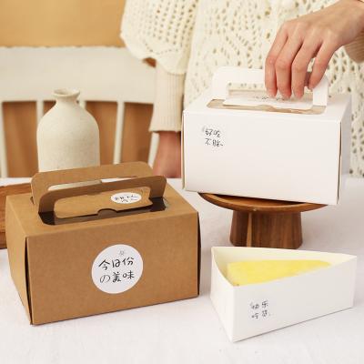 China Recyclable Custom Design Food Grade Packaging Cardboard White Cake Box On Hot Sale for sale