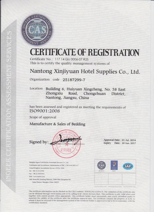 ISO9001 - Nantong Xinjiyuan Hotel-Supplies Co., Ltd.