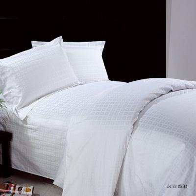 China 2019 new jacquard design solid color hotel bedding duvet cover set, duvet cover set bedding for sale