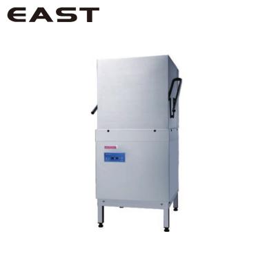 China Traditional Restaurant Commercial Dishwasher/Restaurant Dishwasher for sale