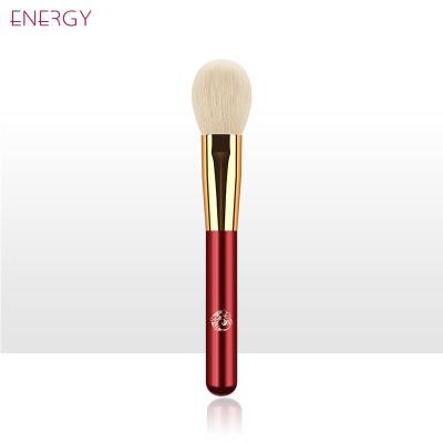 China L206 ENERGY Pro Makeup Soft Cosmetic Brush For Professional Travel Makeup Blush Brushes Red Chrome for sale