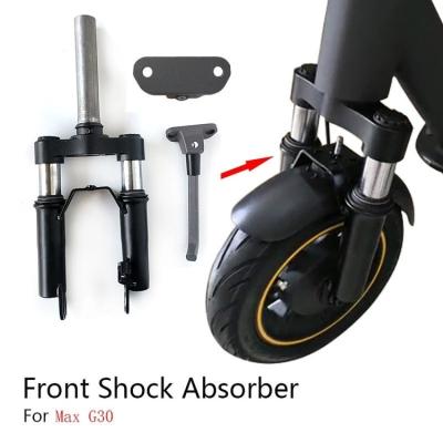 China 6063 aviation Aluminum Front Fork Suspension and kickstand for G30 Max electric scooter spare parts for sale