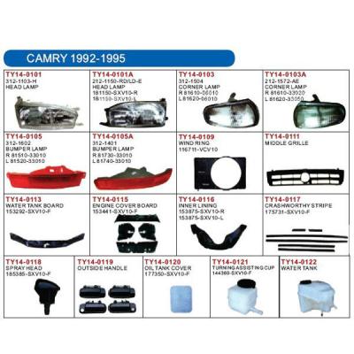 China auto lamp and body parts for CAMRY 1992 USA TYPE CAMRY 1992 USA TYPE for sale