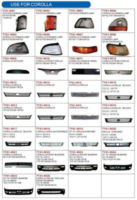 China auto lamp for COROLLA AFH COROLLA AFH for sale