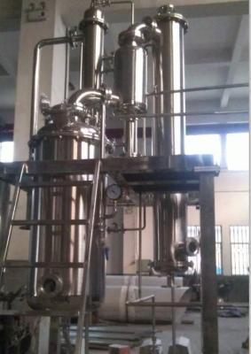 China Juice/Milk Concentration Machine Falling Film Evaporator for sale