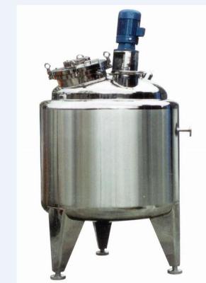 China Stainless Steel Double Jacketed Mixing Tank for sale