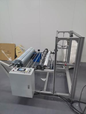 China Mask Machine For Making N95 Disposable Face Masks for sale