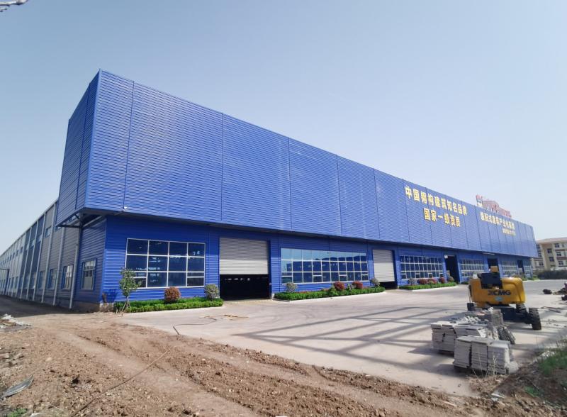 Proveedor verificado de China - QINGDAO GUSITE CONSTRUCTION ENGINEERING CO.,LTD