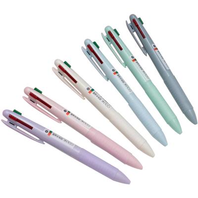 China Office & Macaron Supplier Latest Cute Promotional School Pen Smooth Multifunctional Colorful Ballpoint Pens Four For Enrollment for sale