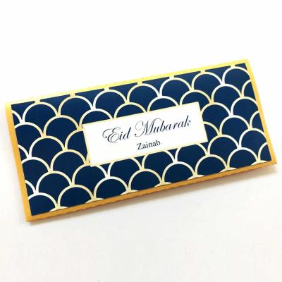 China Wholesale Custom Eco-friendly Eid Mubarak Money Wedding Gift and Gift Voucher Envelope Paper Envelope for sale