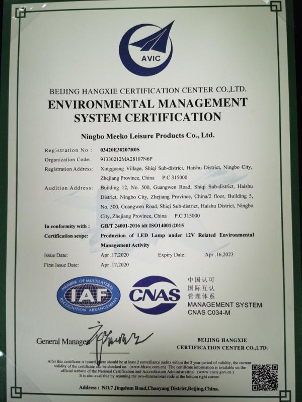 ISO14001 - Ningbo Meeko Leisure Products Co., Ltd.