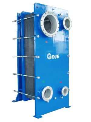 China Industrial Plate Type Condenser , High Efficiency Plate To Plate Heat Exchanger for sale