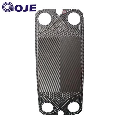 China M10 Corrugated Plate Heat Exchanger Flat Plate Heat Transfer With Gasket 304 316 Steel For Food Process for sale