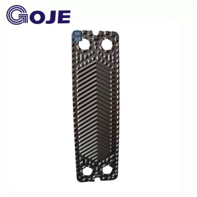 China P16 Nickel Plate Type Heat Exchanger Parts For Industrial Plate Heat Exchanger Special Flow Path for sale