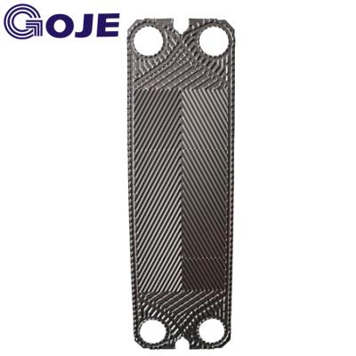 China Nickel Exchanger Plate For Heat Exchanger Pasteurizer , Heat Exchanger Components Industrial M10MD-L for sale