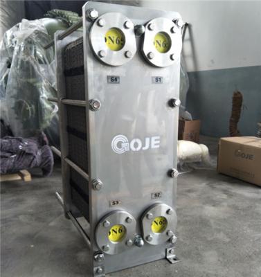 China Double Water To Air  Electric Industrial Plate Heat Exchanger Chiller Stainless Steel for sale