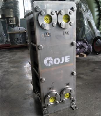 China Refinery Evaporator PHE Heat Exchanger , Plate Type Cooler For Juice Milk Concentration for sale