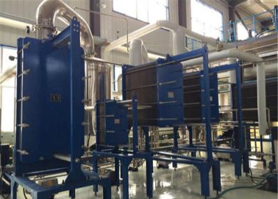 China Sugar Cane Refinrey Sanitary Plate Heat Exchanger Condenser , Plate Type Heat Exchanger System for sale